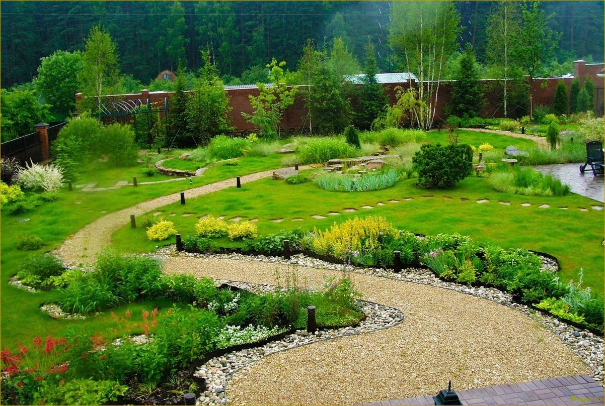 Дизайн садового участка: секреты создания уютного и функционального пространства