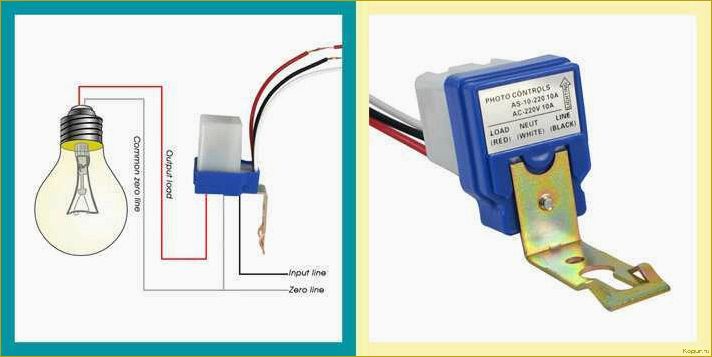 Самостоятельный монтаж фотореле для уличного освещения: пошаговая инструкция