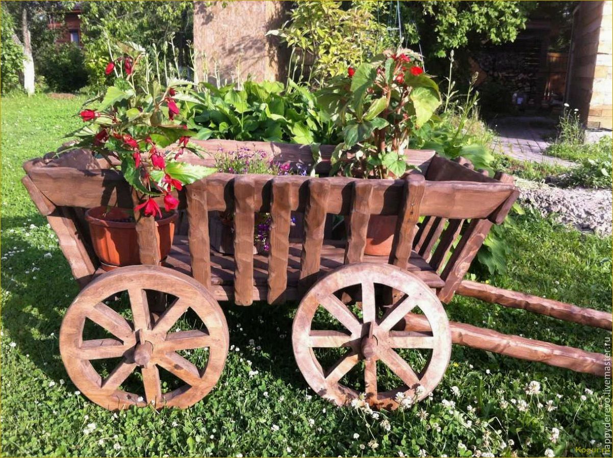 Декоративная телега для сада своими руками: чертежи, фото