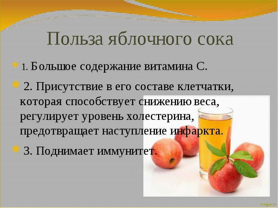 Польза и вред картофеля, его сока, крахмала, отвара, ростков