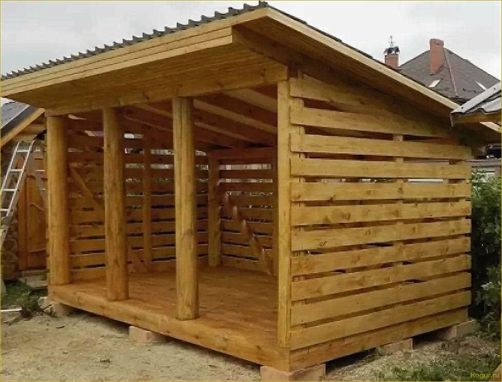 Как построить дровяник своими руками на дачном участке