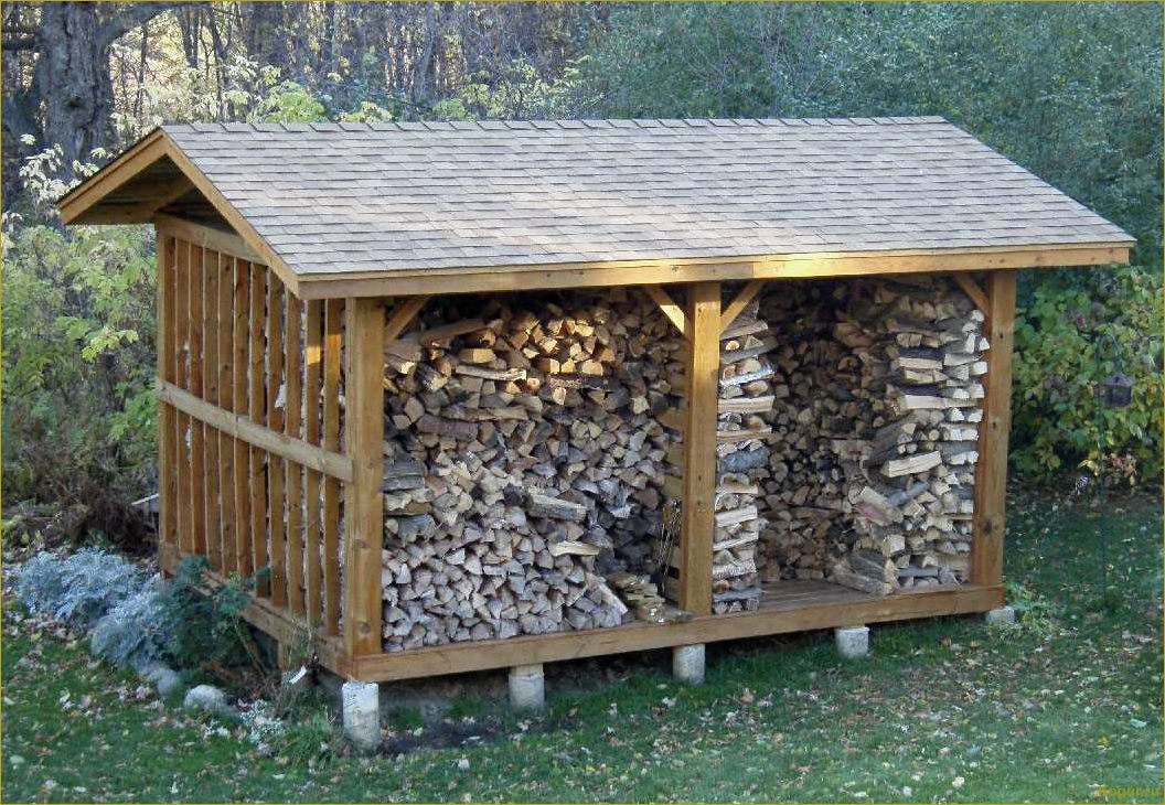 Как построить дровяник своими руками на дачном участке