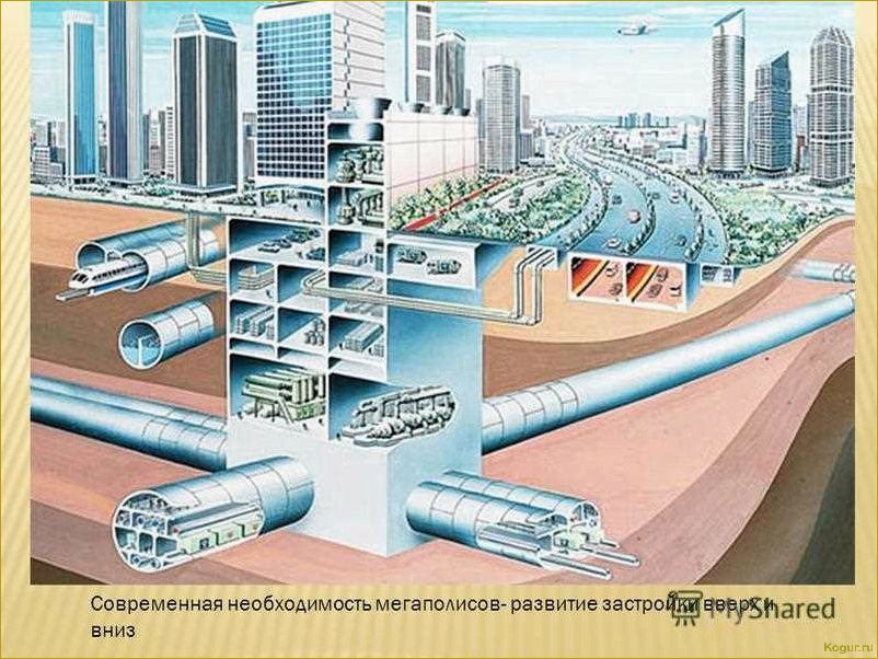 Реконструкция тесного сырого подземного пространства подарила владельцам новый уютный мир