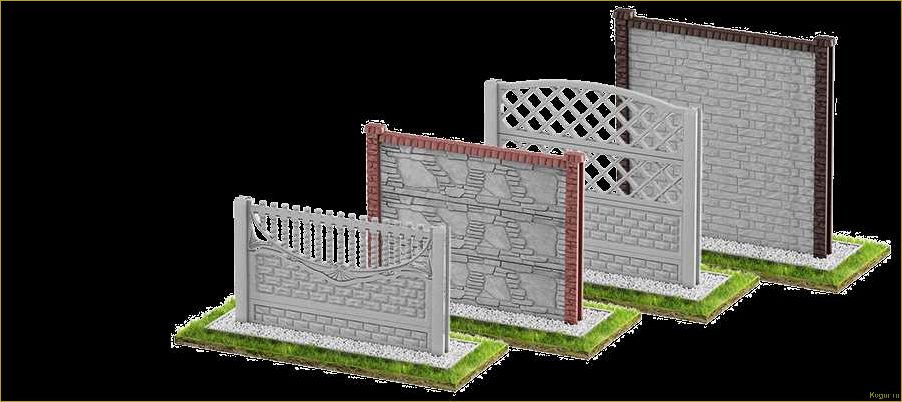 Как установить декоративный бетонный забор? Производство двухсторонних и ажурных бетонных заборов