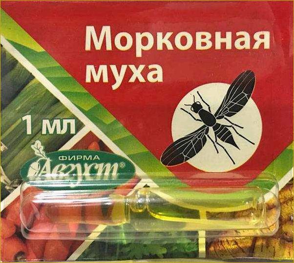 Эффективные методы борьбы с морковной мухой