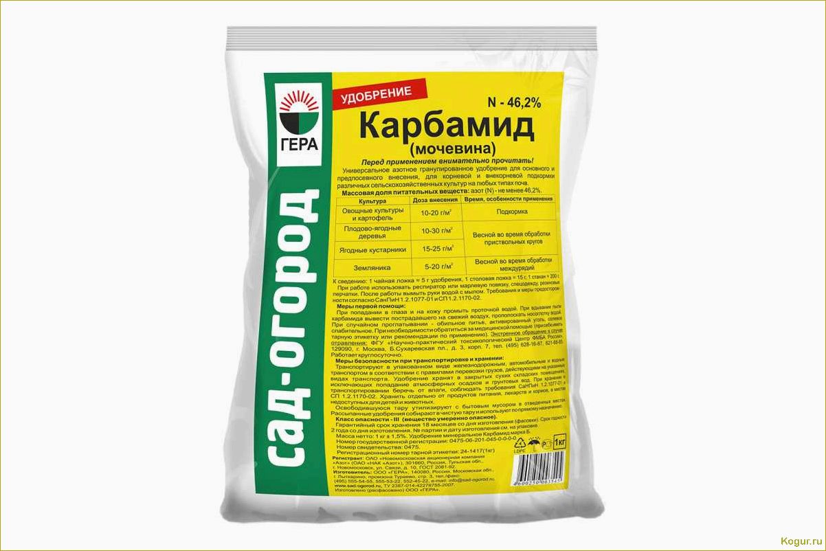 (применение, доломитовой, муки, улучшения, урожайности) Применение доломитовой муки для улучшения урожайности и качества плодово-годных и овощных культур: экологически чистый природный материал в действии