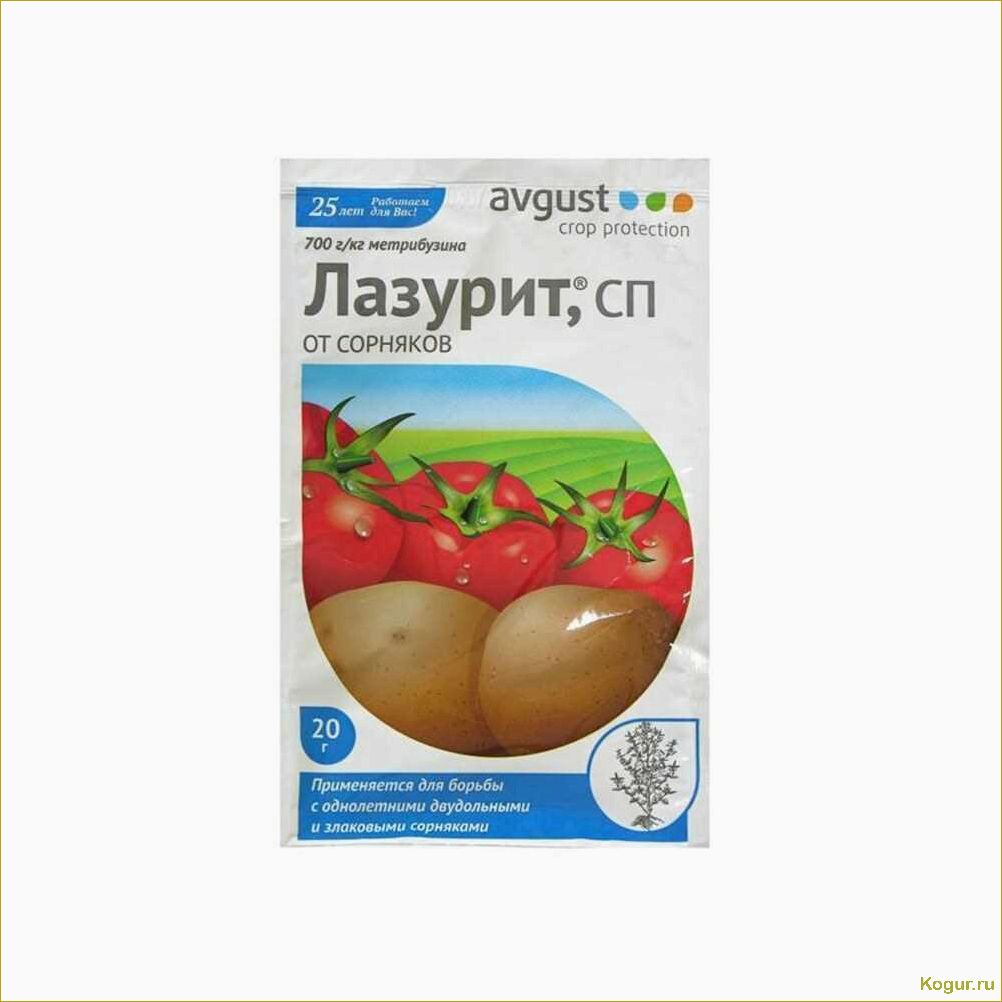 (гербицид, лазурит, правила, использования, раствора) Гербицид Лазурит — правила использования раствора от сорняков
