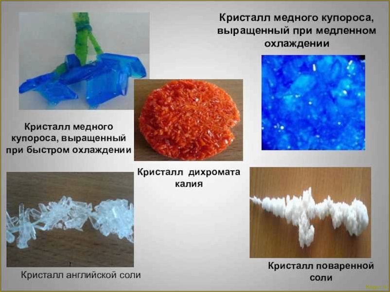 (инструкция, применению, медного, купороса, сферах) Инструкция по применению медного купороса в разных сферах