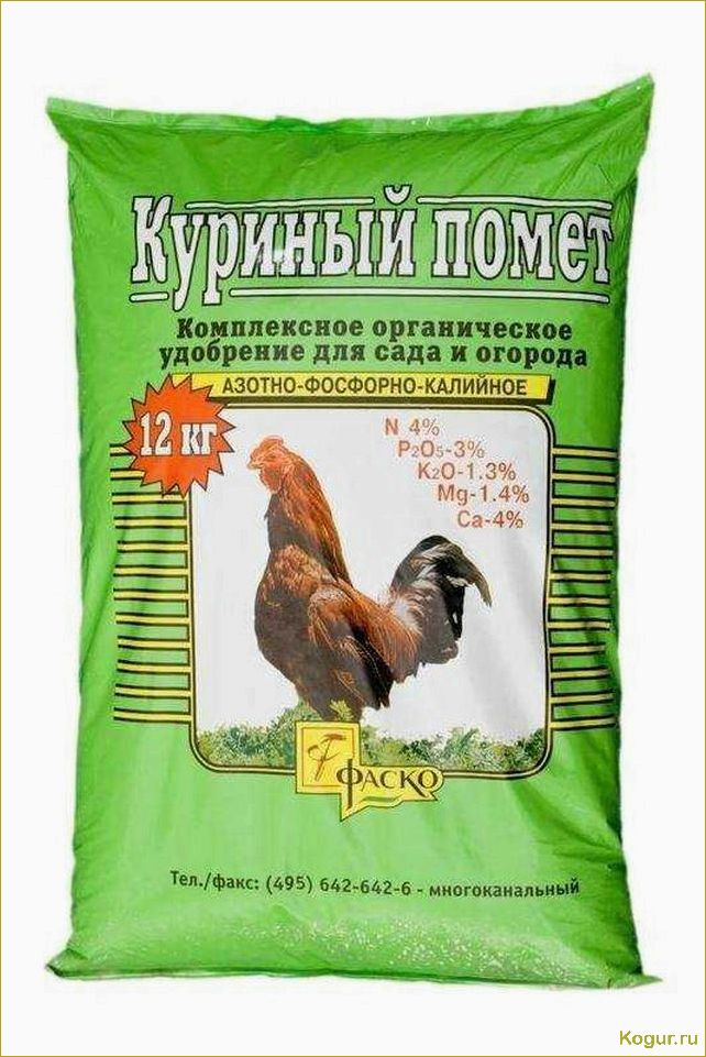 Используем куриный перегной как удобрение для огорода