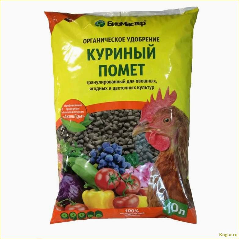 Используем куриный перегной как удобрение для огорода