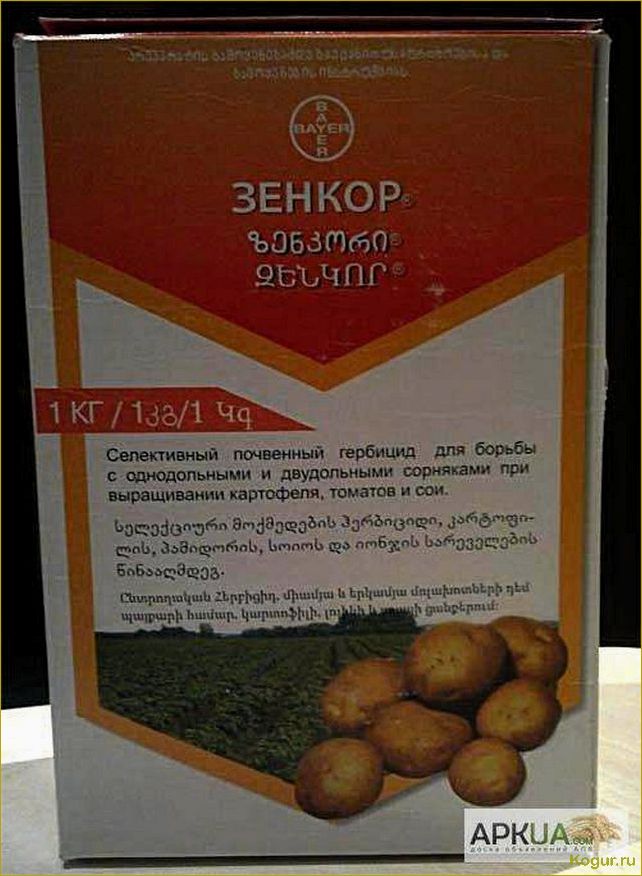 (гербицид, зенкор, цели, использования, дачном) Гербицид Зенкор: цели использования на дачном участке
