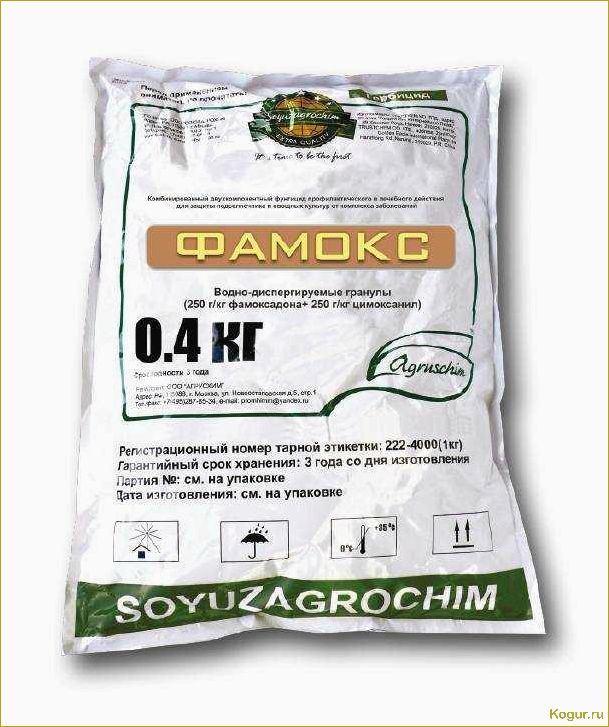 (инструкция, применению, фунгицида, танос, мельчайших) Инструкция по применению фунгицида Танос в мельчайших подробностях
