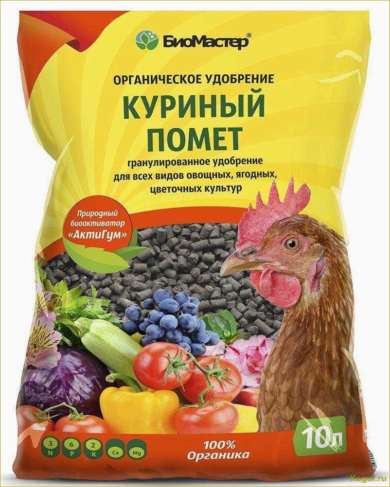 (инструкция, применению, гранулированного, куриного, помета) Инструкция по применению гранулированного куриного помета для богатого урожая