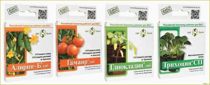 Как использовать таблетки Гамаир для различных видов растений: подробная инструкция