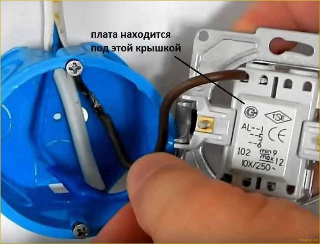 (энергосберегающая, лампа, мигает, выключенном) Почему энергосберегающая лампа мигает при выключенном свете и как это исправить