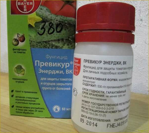 (защита, растений, болезней, превикур, энерджи) Защита растений от болезней с Превикур Энерджи: инструкция по применению