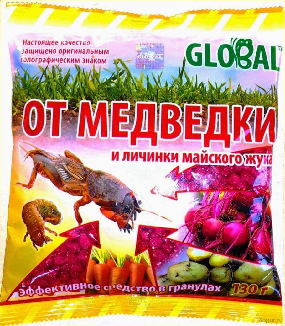Борьба с медведкой: эффективные народные средства