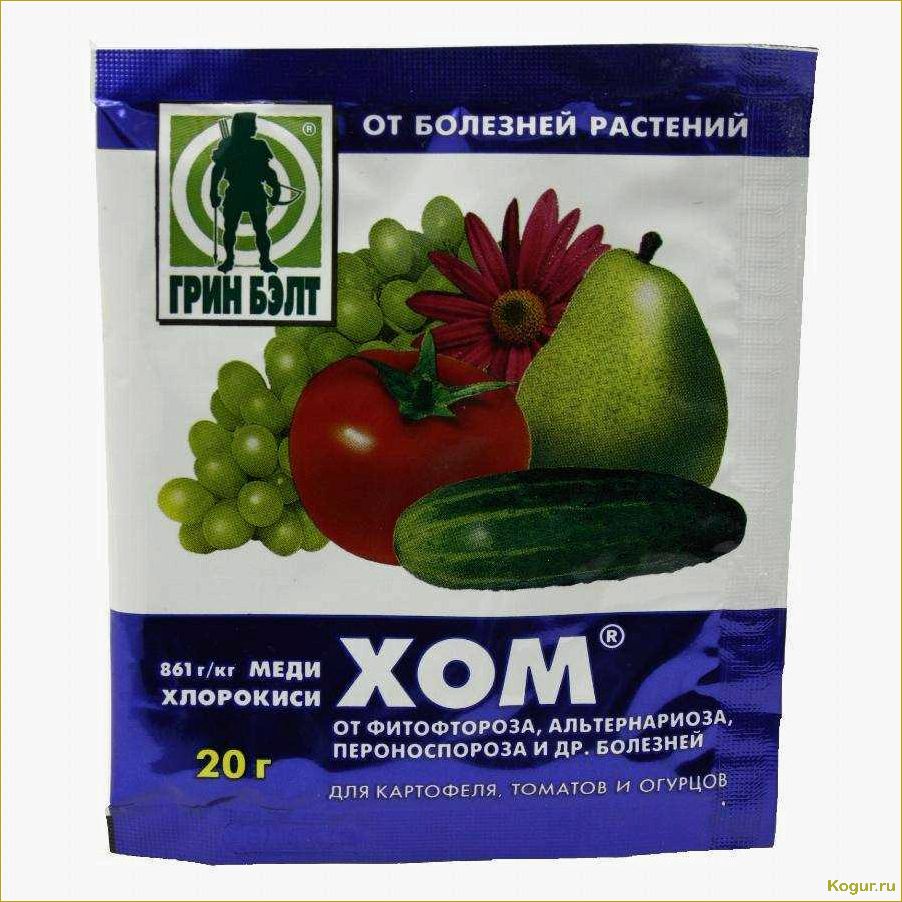(культур, эффективно, используют, фунгицид) Для каких культур эффективно используют фунгицид Свитч