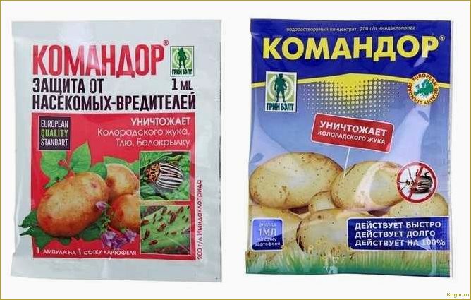 (инсектицид, табу, колорадского, жука, лучшая) Инсектицид Табу от колорадского жука — лучшая защита ваших корнеплодов