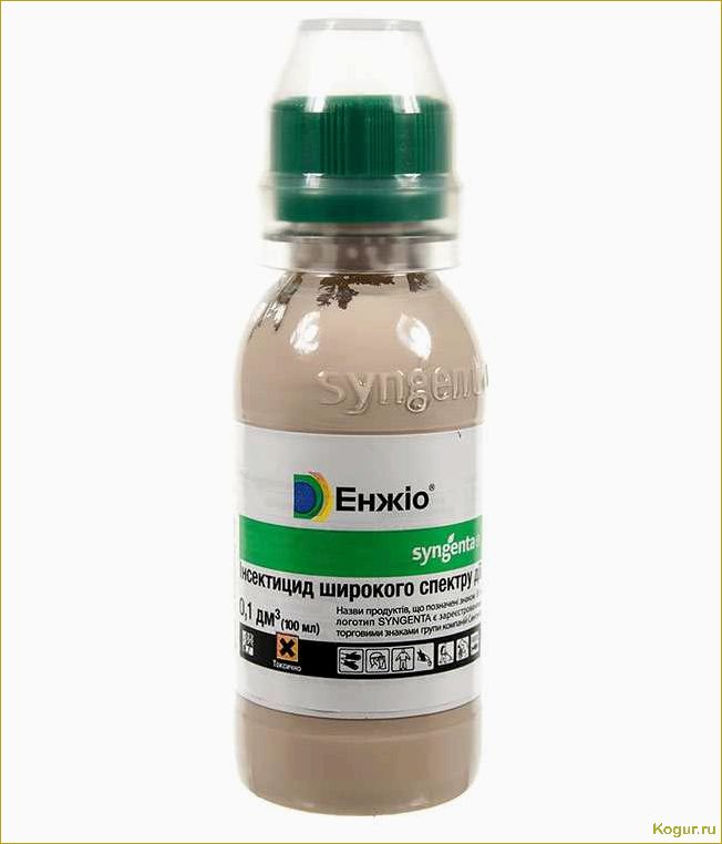 Инструкция по применению инсектицида Энжио