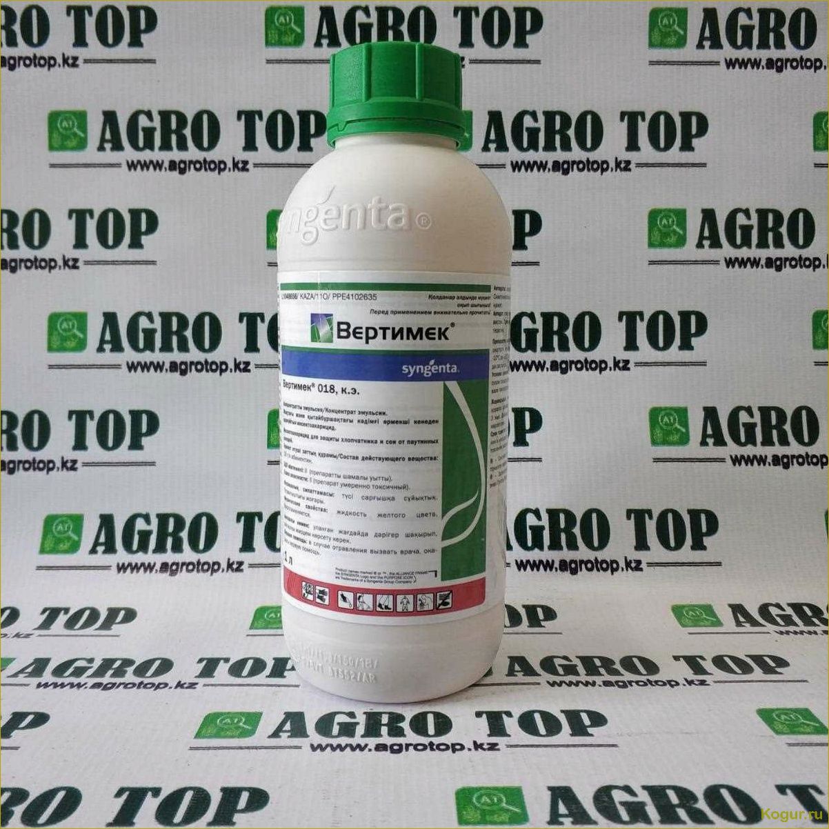 Инструкция по применению инсектицида Энжио