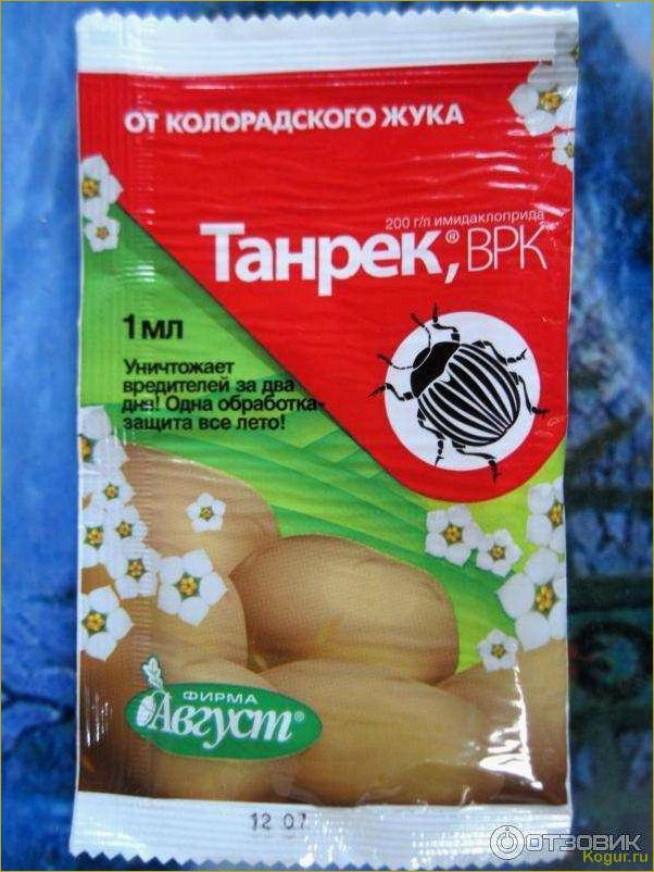 (инструкция, применению, препарата, танрек, основные) Инструкция по применению препарата Танрек — основные правила работы с инсектицидом