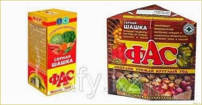 (использовать, серную, шашку, эффективного, уничтожения) Как использовать серную шашку ФАС для эффективного уничтожения грызунов внутри помещений: подробная инструкция