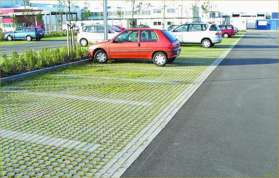 Эко-парковка на загородном участке: обустраиваем дачный зеленый паркинг
