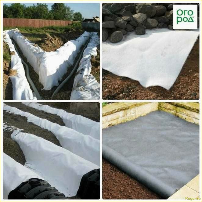 Что такое геотекстиль, применение и использование на даче
