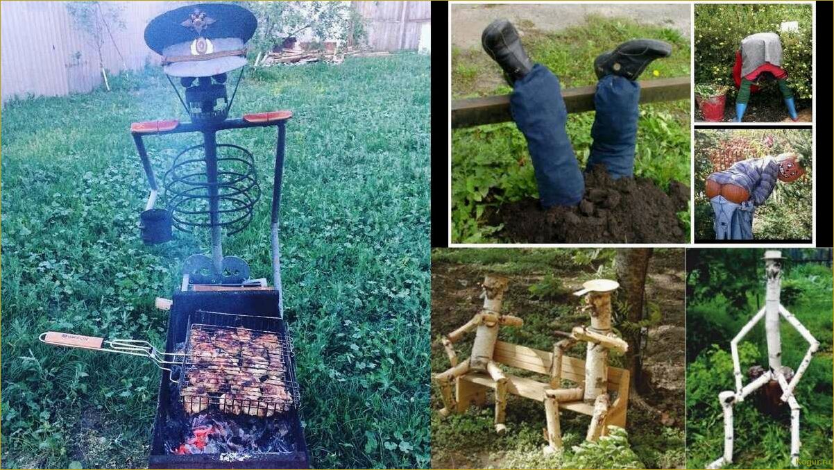 (творческие, идеи, создания, уникальных, предметов) Творческие идеи для создания уникальных предметов для огорода вручную