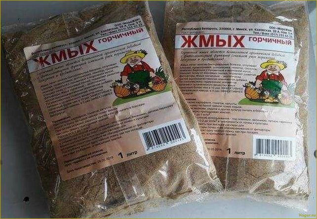 (использование, кофейного, жмыха, садоводстве, эффективное) Использование кофейного жмыха в садоводстве: эффективное удобрение для растений