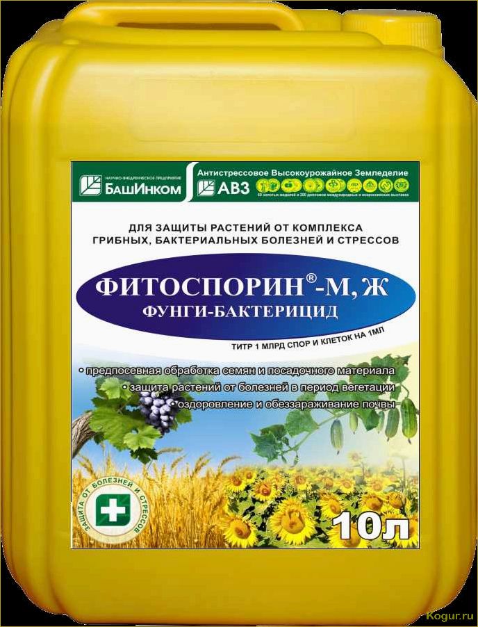 (применение, лекарственных, препаратов, аптеки, ухода) Применение лекарственных препаратов из аптеки для ухода за растениями в саду и на огороде