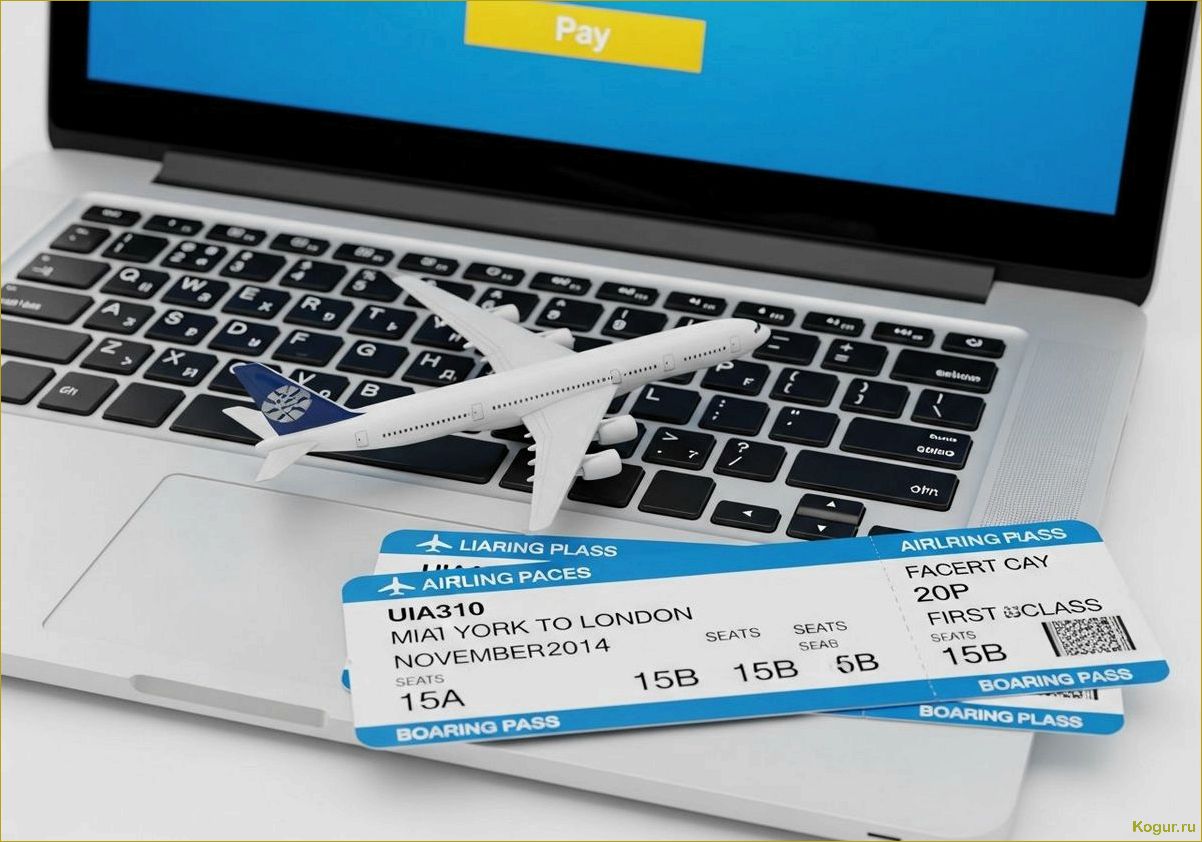 Как найти выгодные предложения и сэкономить на авиабилетах при бронировании онлайн